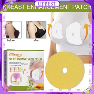 ♕ South Moon 10pcs Pawpaw Breast Enhancement Stickers Enlargement Chest Lifting Firming Plump Breast Moisturizing Skin Improve Elasticity Patch Body Care Product UPBEST