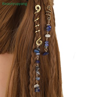 [Beautyupyang] ยางรัดผม จี้หินธรรมชาติ 1 ชิ้น