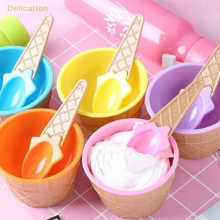 [Delication] ชามไอศกรีม พร้อมช้อน 6 สี สําหรับเด็ก