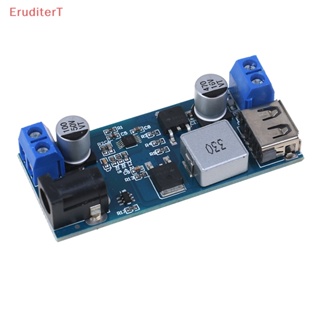 [EruditerT] โมดูลแปลงพาวเวอร์ซัพพลาย 5A DC-DC 24V 12V เป็น 5V ชาร์จ usb [ใหม่]