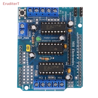 [EruditerT] L293d บอร์ดขยายมอเตอร์ควบคุม สําหรับมอเตอร์ Arduino
 [ใหม่]