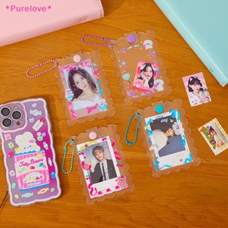 Purelove&gt; ซองใส่บัตรอะคริลิคใส ลายศิลปินเกาหลี ไอดอลน่ารัก ขนาด 3 นิ้ว สําหรับใส่โฟโต้การ์ด เครื่องเขียน