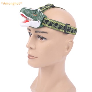 Amonghot&gt; ใหม่ ไฟฉายคาดศีรษะ LED รูปไดโนเสาร์ T-Rex สําหรับเด็ก