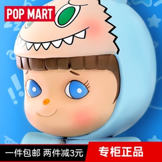 ของเล่น Pop Mart LABUBU แฮนด์เมด ของขวัญสําหรับเด็กผู้ชาย