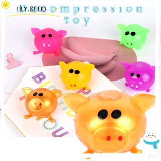 LILY ลูกบอลบีบอัด หลากสีสัน ของเล่นบรรเทาความเครียด สําหรับตกแต่งหมู