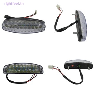 Rightfeel.th ไฟท้ายรถจักรยานยนต์ 12V 18 LED