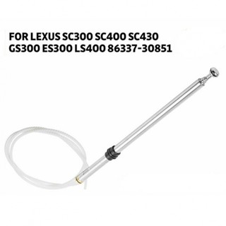 ⚡READYSTOCK⚡Power Antenna Mast For Lexus Grounding Retaining Sleeve Stainless Steel Mast