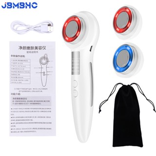 เครื่องนวดหน้าไฟฟ้า ไอออนฟื้นฟูความงาม กําจัดริ้วรอย ต่อต้าน…