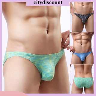 &lt;citydiscount&gt; กางเกงบ็อกเซอร์ขาสั้น ผ้ายืด แบบนิ่ม แฟชั่นสําหรับผู้ชาย