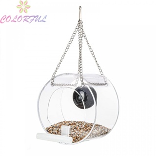 【COLORFUL】Bird Cage Feeder Garden Hanging Multifunction Outdoor Pet Smart With Camera