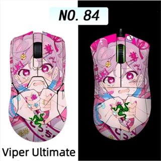 Suitable for Razer Viper Ultimate Mouse Anti-slip Sticker V2 PRO Wear-resistant Dust-proof Sweat-absorbing Scrub Cartoon Sticker Film