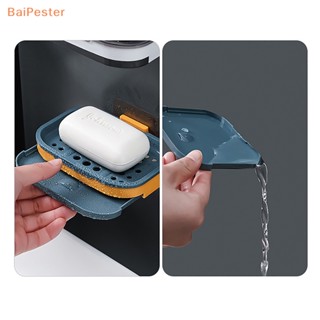 [BaiPester] ที่วางสบู่ แบบถ้วยดูดติดผนัง กันลื่น แข็งแรง สําหรับห้องน้ํา 1 ชิ้น