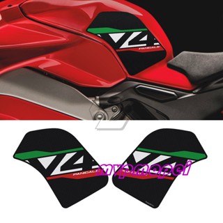 ลดราคา!สติกเกอร์ติดถังน้ํามันเชื้อเพลิง กันลื่น สําหรับ Ducati Supercar V4 V4S 1100 18-22