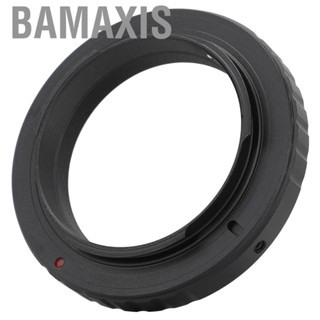 Bamaxis Lens Mounting Adapter  Ring Exquisite Workmanship for T2 Mount to F Body Infinite Focusing