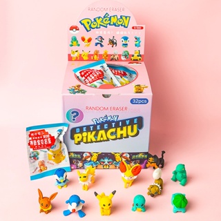 ยางลบลบ ลายการ์ตูนอนิเมะ Sanrio Pikachu Series 3D ถอดออกได้ ของเล่นสําหรับนักเรียน