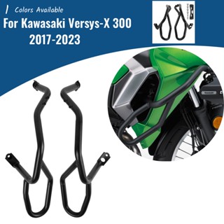 Ljbkoall Versys-X300 กันชนเครื่องยนต์ อุปกรณ์เสริม สําหรับรถจักรยานยนต์ Kawasaki Versys-X 300 2017-2023