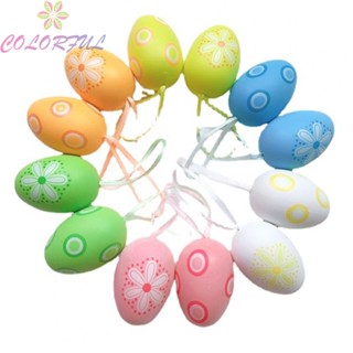 【COLORFUL】Easter Eggs 12PCS Colorful Easter Decors Home Deocor Easter Party Supply