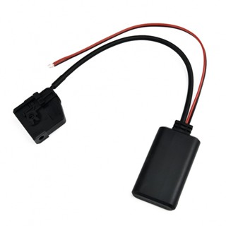 ⚡READYSTOCK⚡Latest Black Bluetooth AUX APS For 220 W211 W208 W168 W203 W203) Adapter Cable