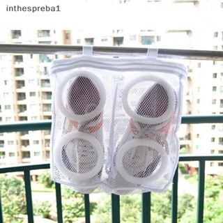 Inthespreba1^^ 1X ถุงซักผ้า รองเท้า ซักแห้ง ตาข่าย เทรนเนอร์ ป้องกัน กระเป๋า * ใหม่