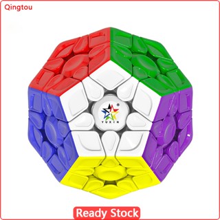 Qtou Yuxin Little Magic 3x3 Magic Cube V3 ลูกบาศก์แม่เหล็ก ความเร็วสูง ของเล่นฝึกสมอง สําหรับเด็ก