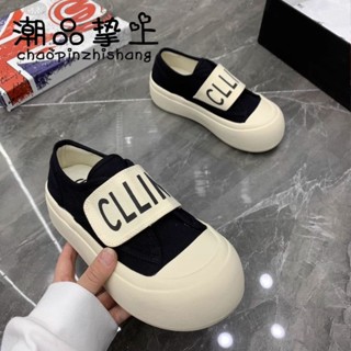 Velcro รองเท้าผ้าใบลําลอง ผ้าสักหลาด ส้นหนา หัวกลม สีขาว เหมาะกับฤดูร้อน สําหรับสตรี 2023