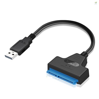 อะแดปเตอร์แปลงสายเคเบิ้ล USB 2.0 เป็น SATA 22Pin Drive Free 2.5