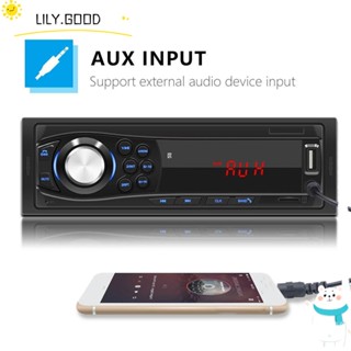 LILY วิทยุรถยนต์ เครื่องเล่น MP3 USB 2.0 อินพุต AUX บลูทูธ ISO อุปกรณ์เสริม สําหรับรถยนต์