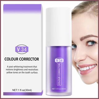 V34 ยาสีฟันไวท์เทนนิ่ง 30 มล. ทําความสะอาดฟัน ลดสีเหลือง