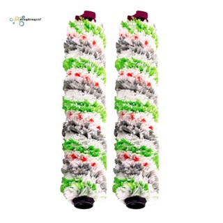 Bissell แปรงลูกกลิ้งสุญญากาศ ป้องกันการพันกัน สําหรับทําความสะอาดสิ่งสกปรกสัตว์เลี้ยง พรม และพื้นแข็ง
