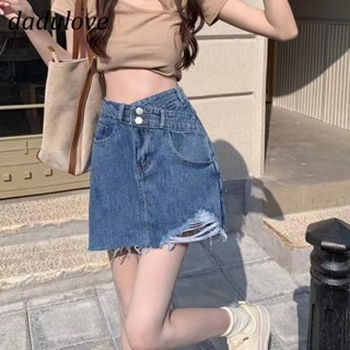 DaDulove💕 New Korean Version of INS Retro Ripped Denim Skirt Niche High Waist A- line Skirt Bag Hip Skirt