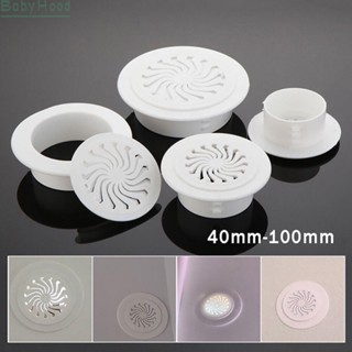 【Big Discounts】Plastic Cover Rosettes Cover Ventilation Grille Wall Hole Decorate Cover#BBHOOD