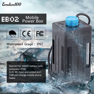 Emden Trust EB02 EB03 กล่องเคสพาวเวอร์แบงค์ USB กันน้ํา 8.4V 18650 สําหรับรถจักรยาน