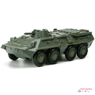 Btr-80 รถหุ้มเกราะล้อยาง 1:72 โมเดลประกอบ 4D แบบไร้กาว Chariot ของเล่นเลื่อนสีเขียว Gift [N/13]