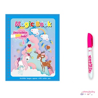 หนังสือภาพน้ำสีสันสดใสสำหรับเด็กอนุบาลระบายสี Graffiti นำกลับมาใช้ใหม่ได้ [N/11]