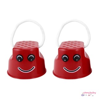 ของเล่นฝึกการทรงตัว ตลก พลาสติก เด็ก กลางแจ้ง Creative Walk Stilt Jump Smile Face Pattern Sports Toy Child Gift [N/17]