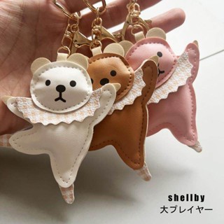พร้อมส่งพวงกุญแจน้องหมี เนื้อผ้าPU