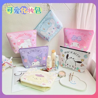 SANRIO กระเป๋าเครื่องสําอาง หนัง PU ขนาดใหญ่ จุของได้เยอะ สไตล์ญี่ปุ่น สําหรับเดินทาง