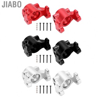 Jiabo RC Front C Seats Wheel Base Refined Appearance for Axial RBX10