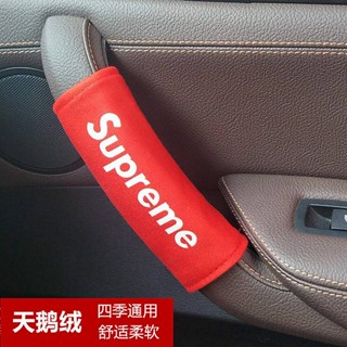 Car Door Handle Cover Car Door Handle Protective Cover Car Accessories Fashion Creative Supr Trendy Car Door Armrest Gloves car Interior protective cover car interior accessories