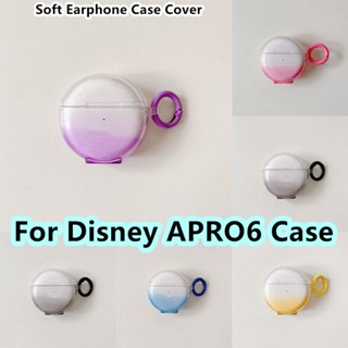 พร้อมส่ง!  เคสหูฟัง แบบนิ่ม ไล่โทนสีชมพู สําหรับ Disney APRO6 APRO 6