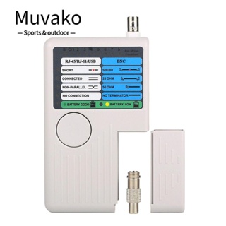 MUVAKO 4-in-1 เครื่องทดสอบสายเคเบิลเครือข่าย แบบพกพา สีเทา สําหรับ RJ11 RJ45