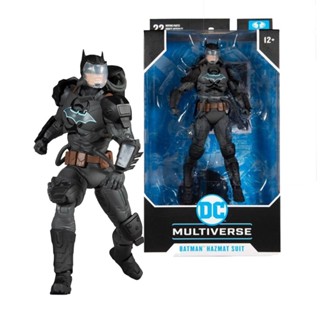 ของแท้ ฟิกเกอร์การ์ตูน DC McFarlane DC Comic แบทแมน ไม่เรืองแสง