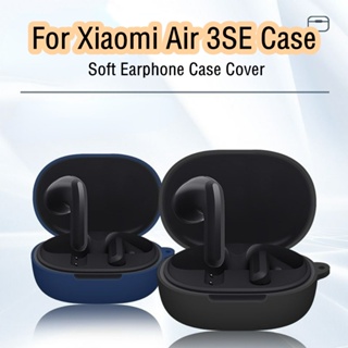 【จัดส่งรวดเร็ว】เคสหูฟัง แบบนิ่ม สีพื้น เรียบง่าย สําหรับ Xiaomi Air 3SE Air 3SE