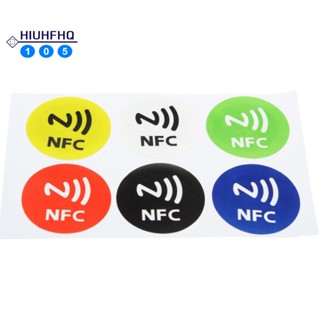 สติกเกอร์ฉลาก Rfid NFC กันน้ํา มีกาวในตัว สําหรับ Samsung S3 S4 6 ชิ้น