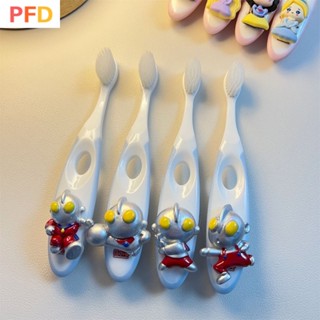 แปรงสีฟันอัลตร้าแมน ขนแปรงนุ่มพิเศษ สําหรับเด็ก