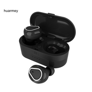 Huarmey TWS หูฟังอินเอียร์ไร้สาย บลูทูธ 5.0 HiFi ลดเสียงรบกวน สําหรับเล่นกีฬา