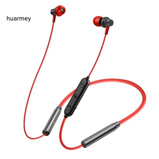 Huarmey S1 หูฟังอินเอียร์ไร้สาย บลูทูธ 5.1 ลดเสียงรบกวน ขนาดเล็ก กันน้ํา สําหรับเล่นกีฬา