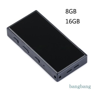 Bang เครื่องบันทึกเสียง MP3 บันทึกเสียง 20 เมตร สําหรับห้องประชุม กลางแจ้ง