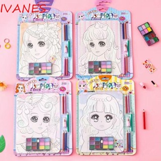 IVANES ชุดระบายสีแต่งหน้า ลิปสติก แฮนด์เมด DIY ของเล่นเสริมความงาม สําหรับเด็กอนุบาล