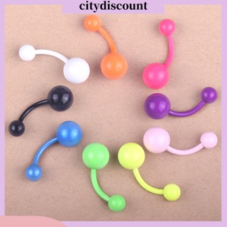 &lt;citydiscount&gt; จิวเจาะสะดือ ร่างกาย บาร์เบล หลากสี 1 ชิ้น